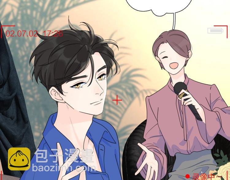 第1话 如何开启新的恋情？(1/3)-第47话