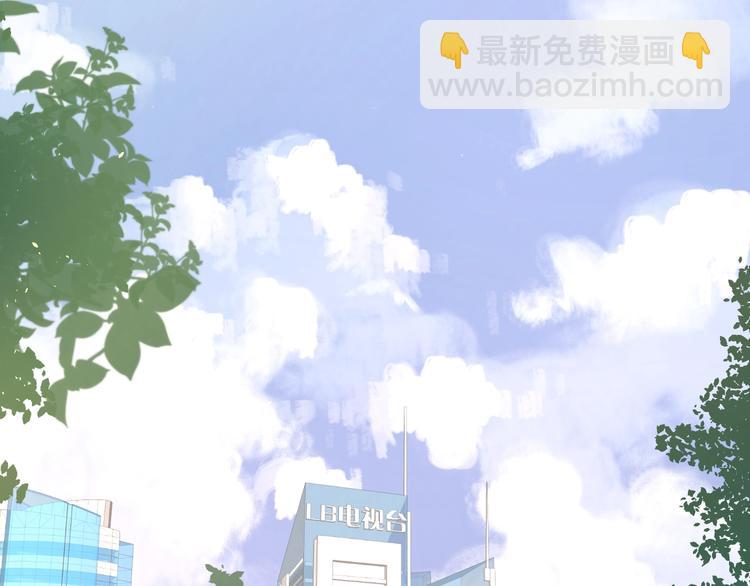 第3话 生日会攻略男神？(1/3)-第49话