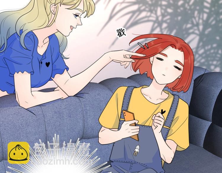 第3话 生日会攻略男神？(1/3)-第49话