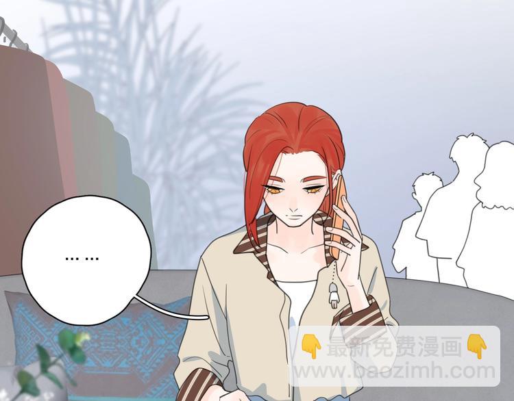 第5话 冷战(1/3)-第51话