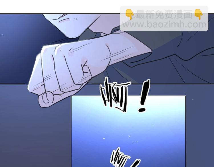 第5话 冷战(1/3)-第51话