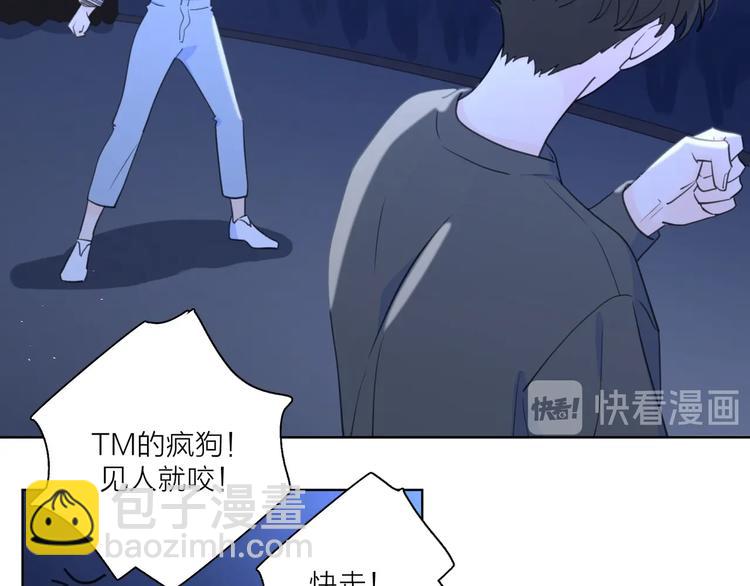 第5话 冷战(1/3)-第51话