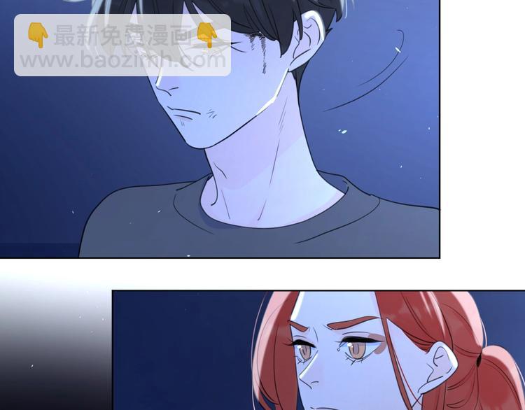 第5话 冷战(1/3)-第51话