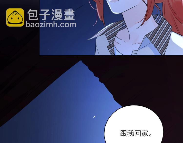 第5话 冷战(1/3)-第51话