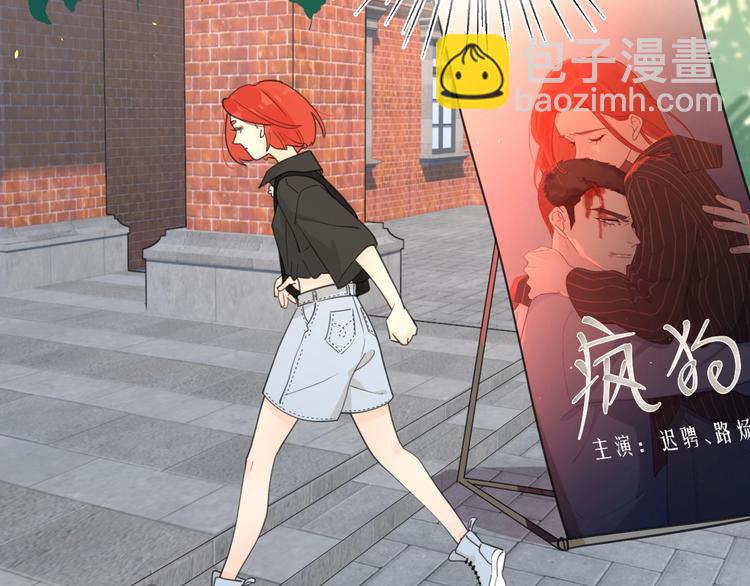 第5话 冷战(1/3)-第51话