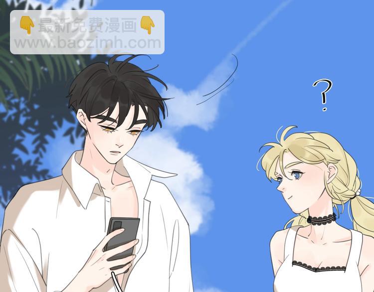 第7话 情感测试？！(1/2)-第53话