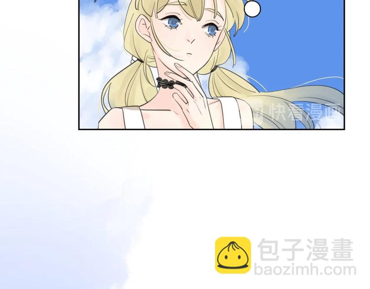 第7话 情感测试？！(1/2)-第53话