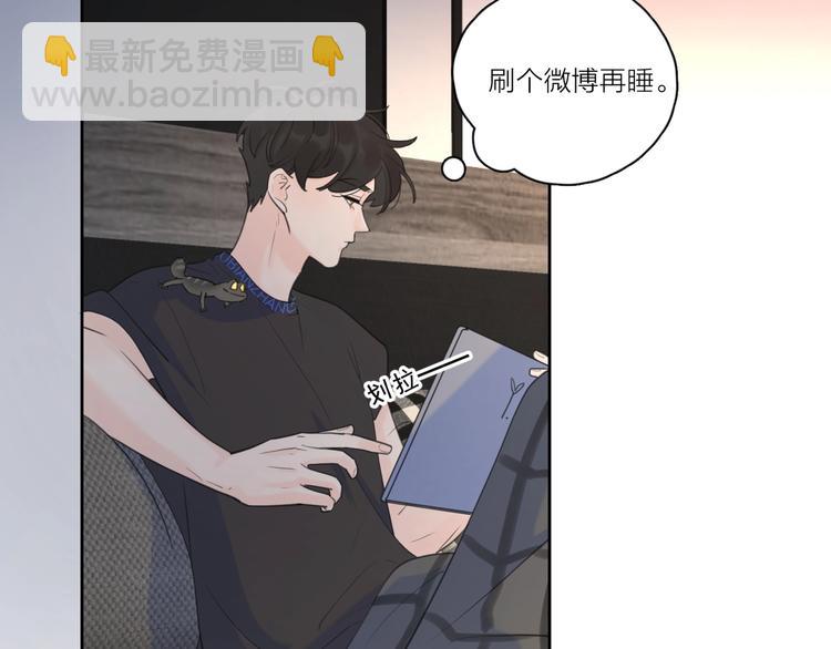 第7话 情感测试？！(1/2)-第53话