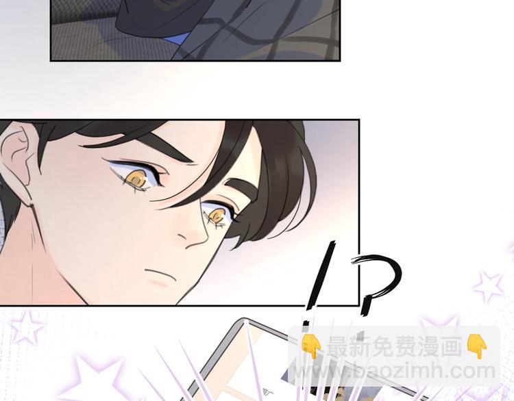 第7话 情感测试？！(1/2)-第53话