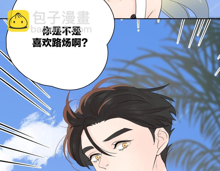 第7话 情感测试？！(1/2)-第53话