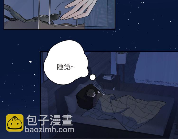 第7话 情感测试？！(1/2)-第53话