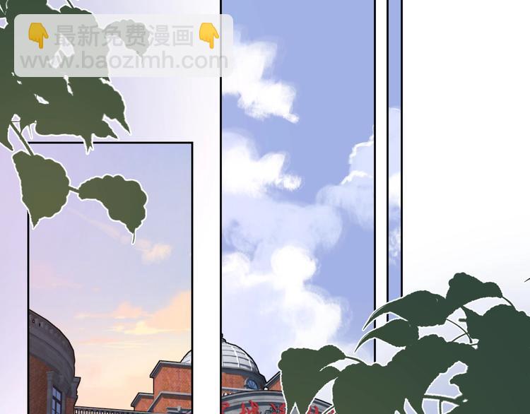 第7话 情感测试？！(1/2)-第53话