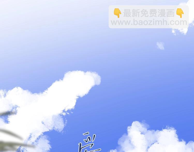 第7话 情感测试？！(1/2)-第53话