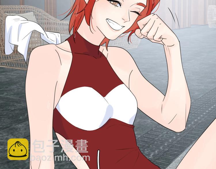 第9话 生日惊喜居然是你？(1/3)-第55话