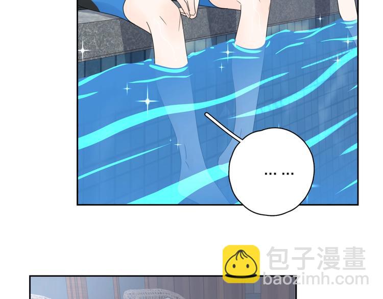 第9话 生日惊喜居然是你？(1/3)-第55话