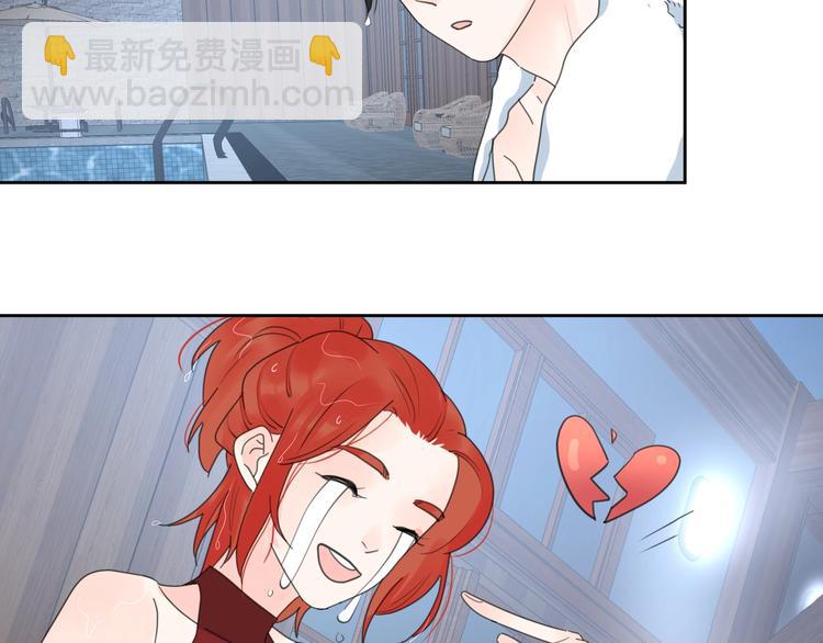 第9话 生日惊喜居然是你？(1/3)-第55话