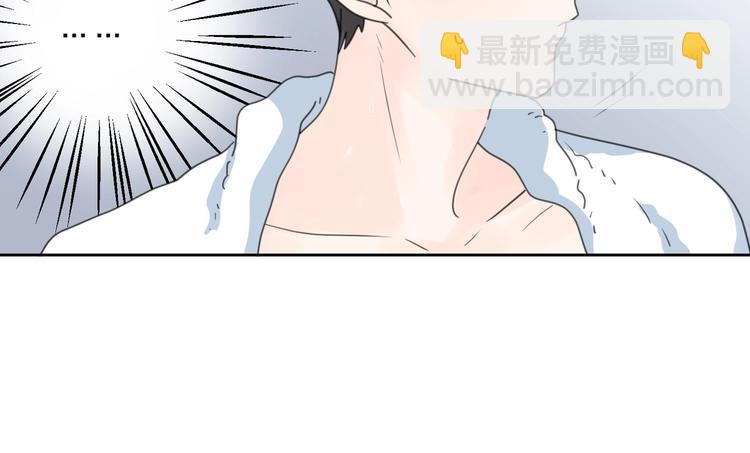 第9话 生日惊喜居然是你？(1/3)-第55话