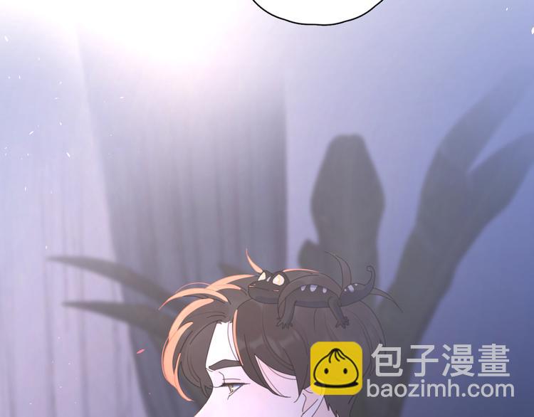 第11话 身败名裂(1/2)-第57话