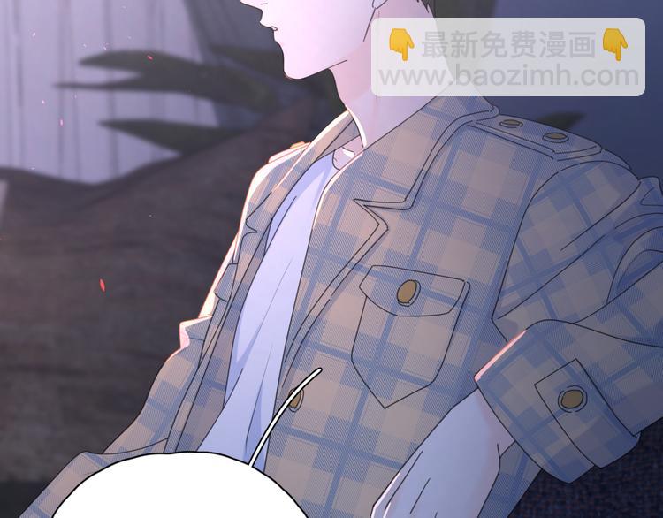 第11话 身败名裂(1/2)-第57话