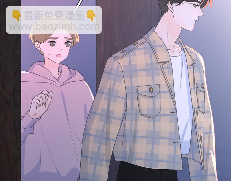 第11话 身败名裂(1/2)-第57话