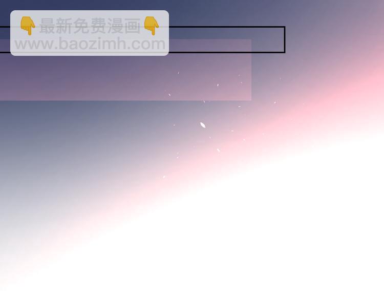 第11话 身败名裂(1/2)-第57话