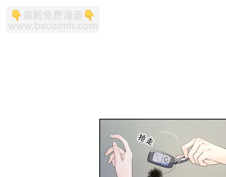 第11话 身败名裂(1/2)-第57话