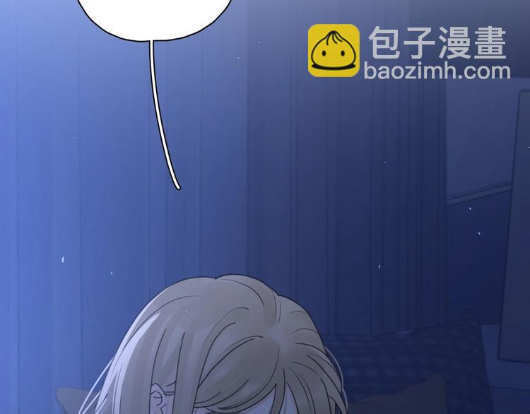 第11话 身败名裂(1/2)-第57话