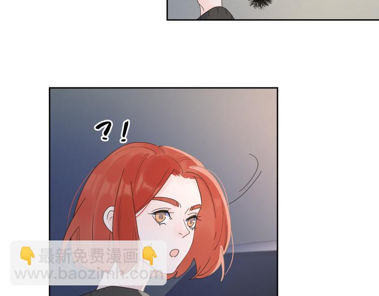 第11话 身败名裂(1/2)-第57话