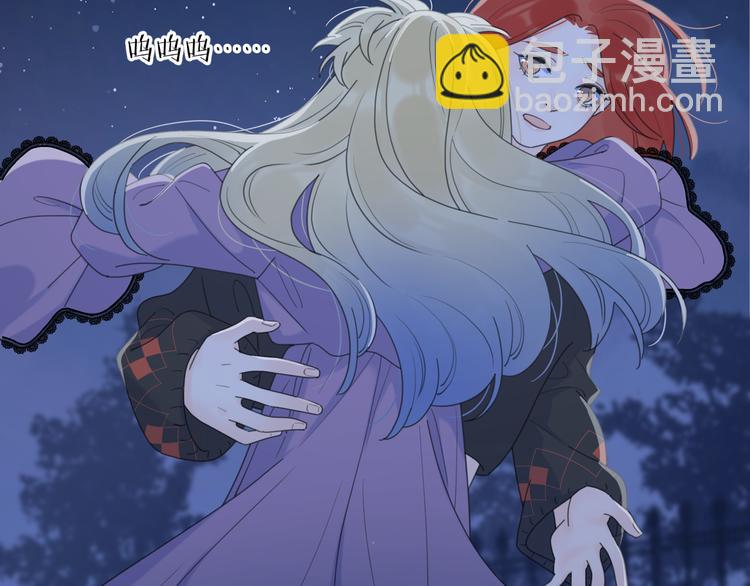 第11话 身败名裂(1/2)-第57话