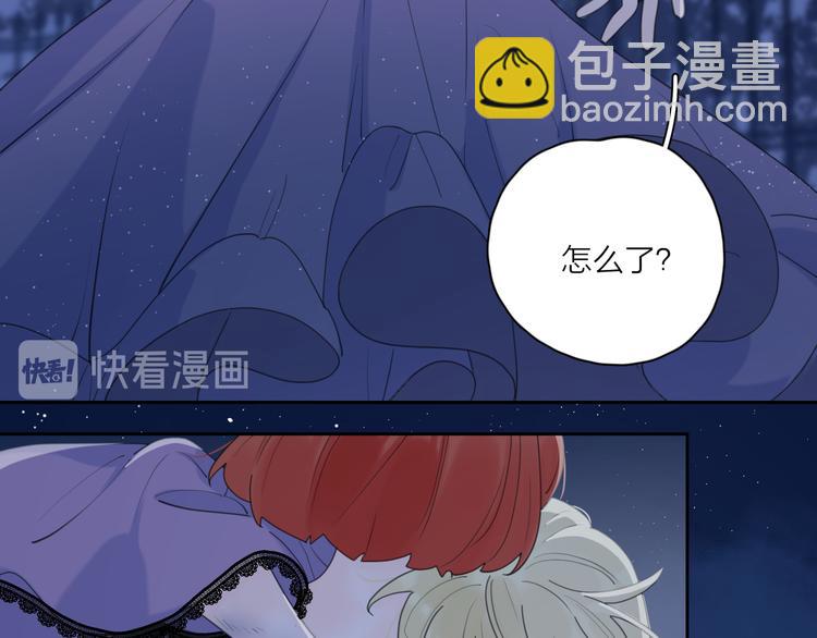 第11话 身败名裂(1/2)-第57话