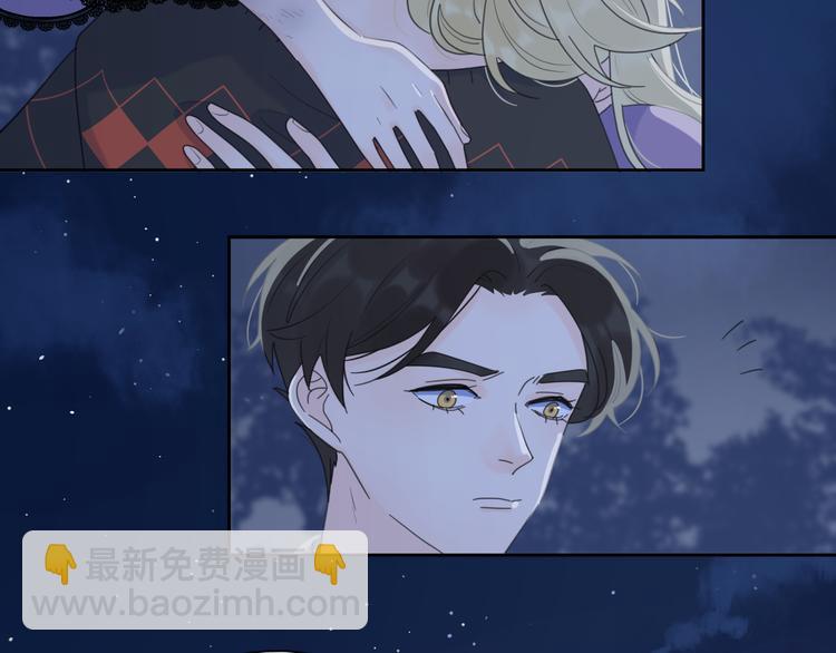 第11话 身败名裂(1/2)-第57话