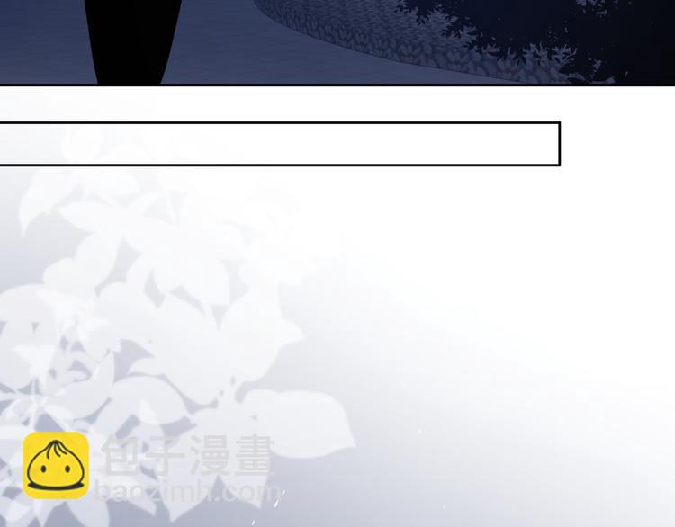 第11话 身败名裂(1/2)-第57话