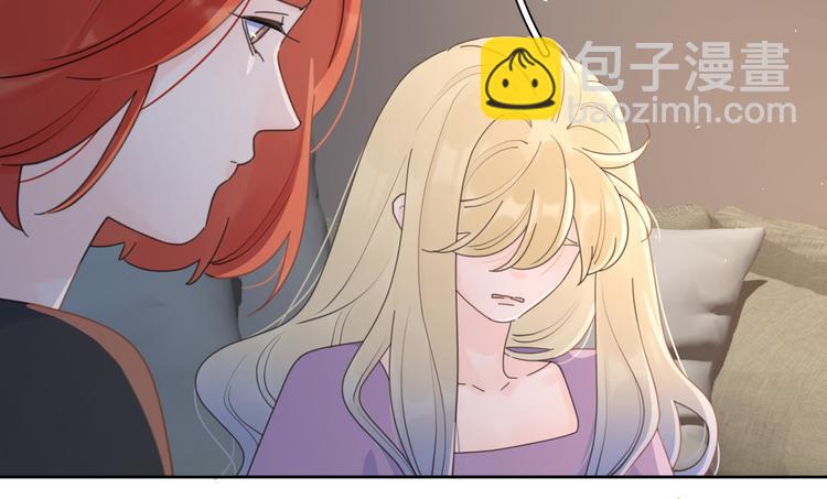 第11话 身败名裂(1/2)-第57话