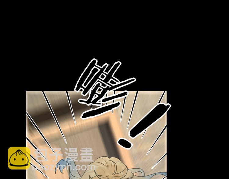 第11话 身败名裂(1/2)-第57话