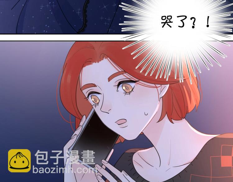 第11话 身败名裂(1/2)-第57话