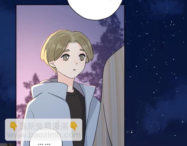 第13话 独一份的喜欢(1/3)-第59话