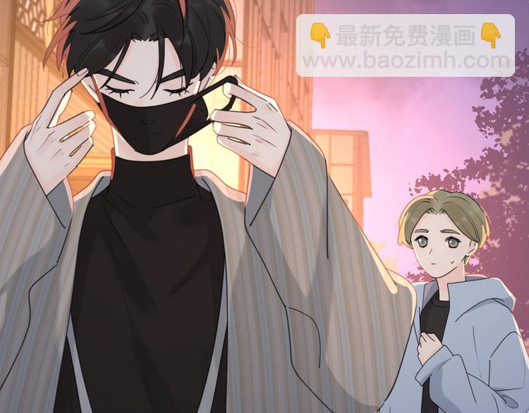 第13话 独一份的喜欢(1/3)-第59话