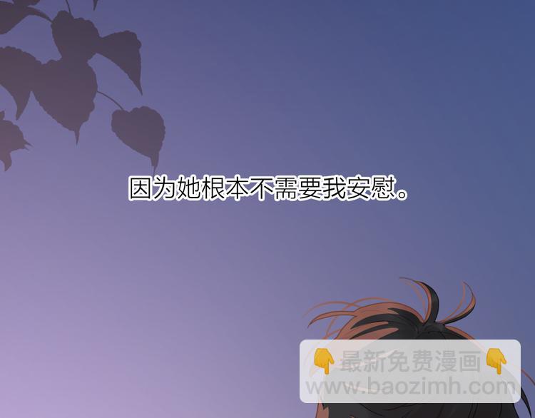 第13话 独一份的喜欢(1/3)-第59话