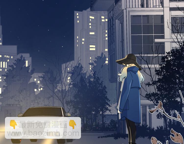 第13话 独一份的喜欢(1/3)-第59话