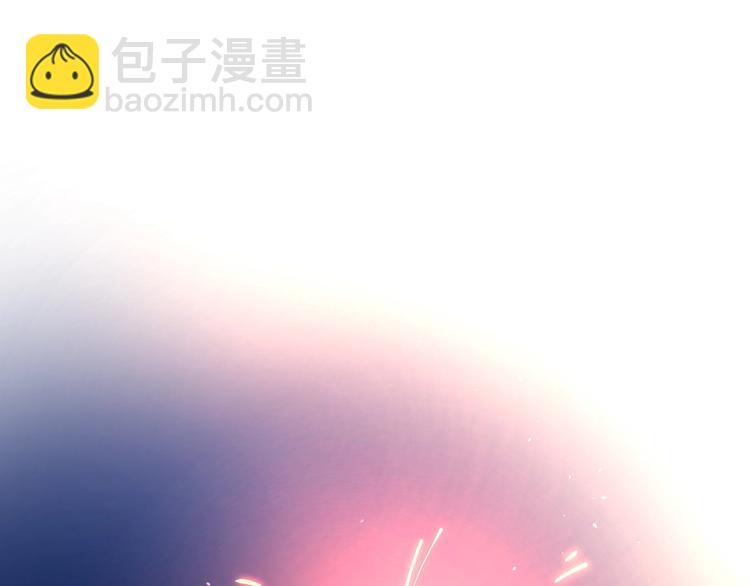 第5话 求婚？！(1/3)-第7话