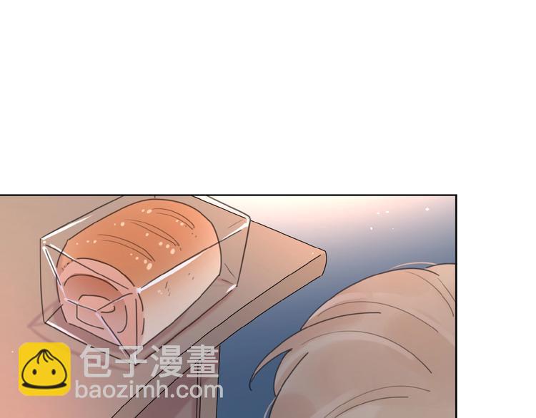 第5话 求婚？！(1/3)-第7话