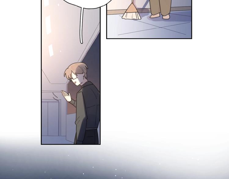 第5话 求婚？！(1/3)-第7话