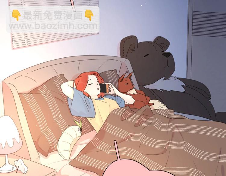 第5话 求婚？！(1/3)-第7话