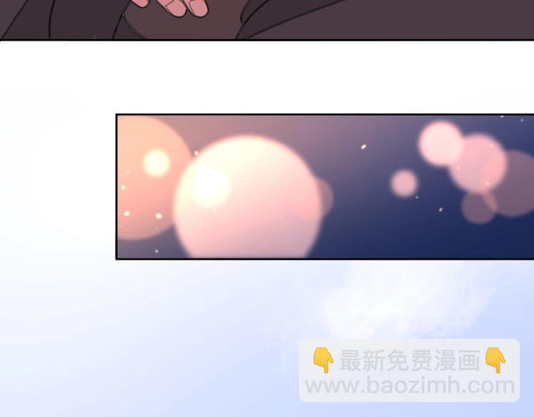 第5话 求婚？！(1/3)-第7话