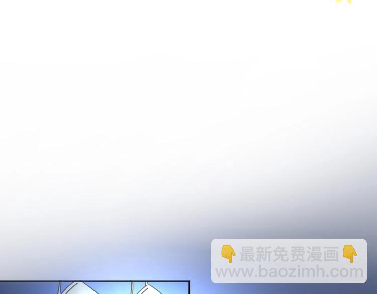 第5话 求婚？！(1/3)-第7话