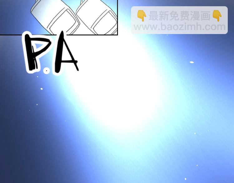 第5话 求婚？！(1/3)-第7话