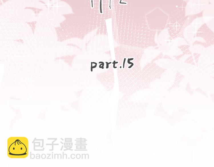 第15话 现场的刺激！(1/3)-第61话