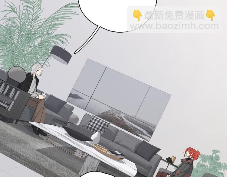 第15话 现场的刺激！(1/3)-第61话