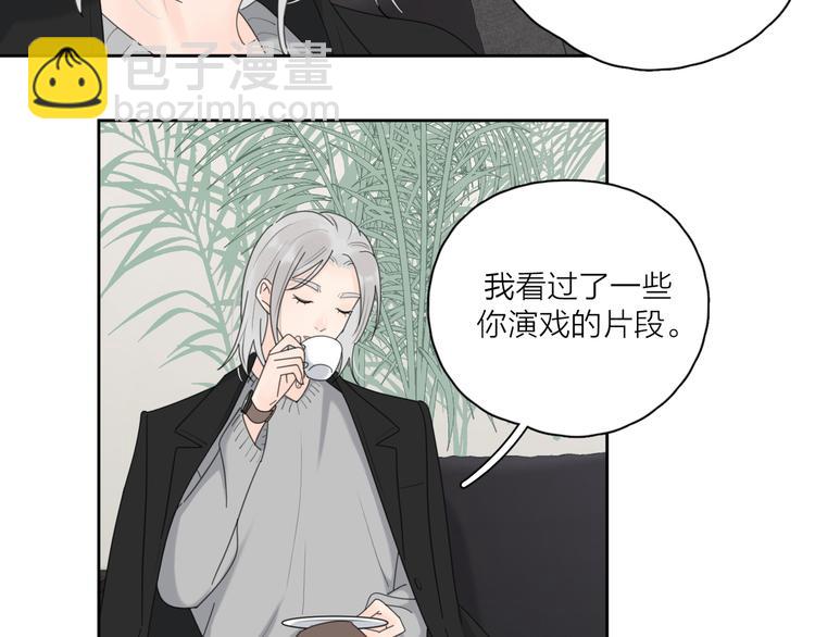 第15话 现场的刺激！(1/3)-第61话