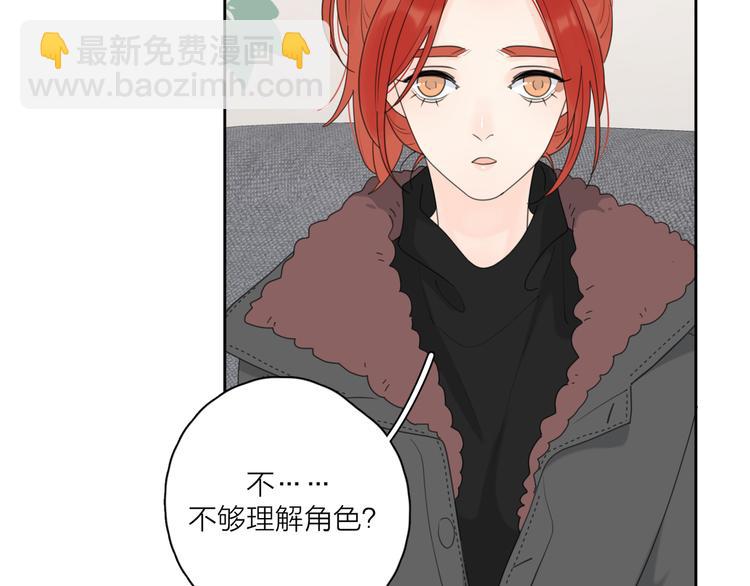 第15话 现场的刺激！(1/3)-第61话